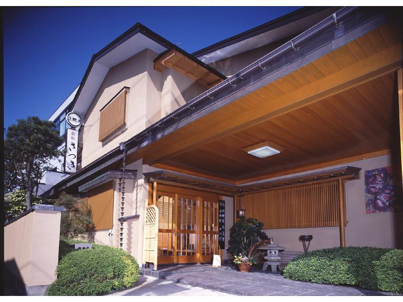 Kappo Ryokan Satsuki Aomori Buitenkant foto